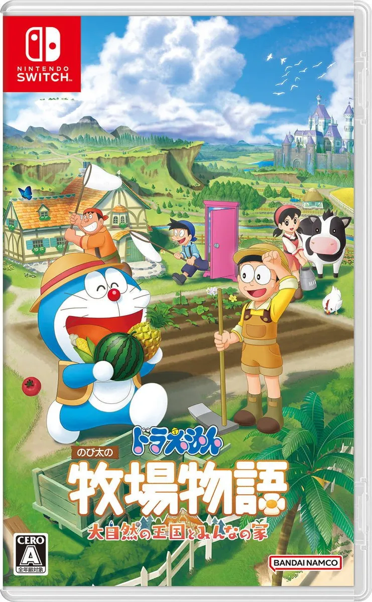 Doraemon Story of Seasons 2 Friends of the Great - Nintendo Switch