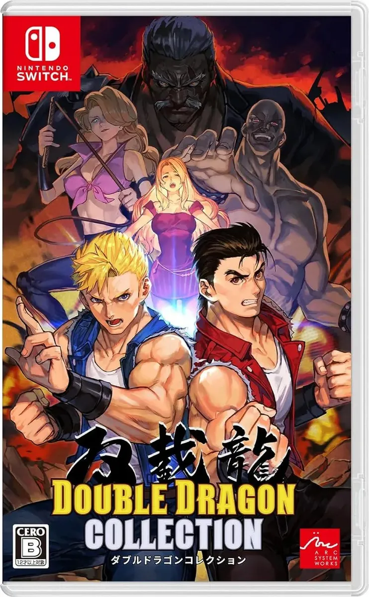 Double Dragon Collection - Nintendo Switch.