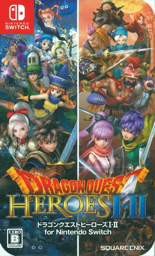Dragon Quest Heroes I・II - Nintendo Switch