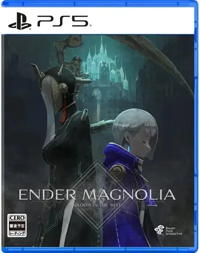 Ender Magnolia