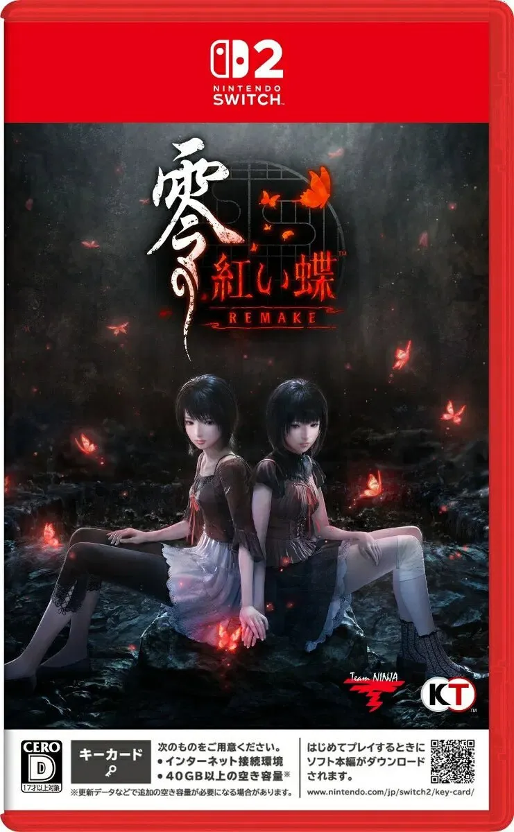Fatal Frame II