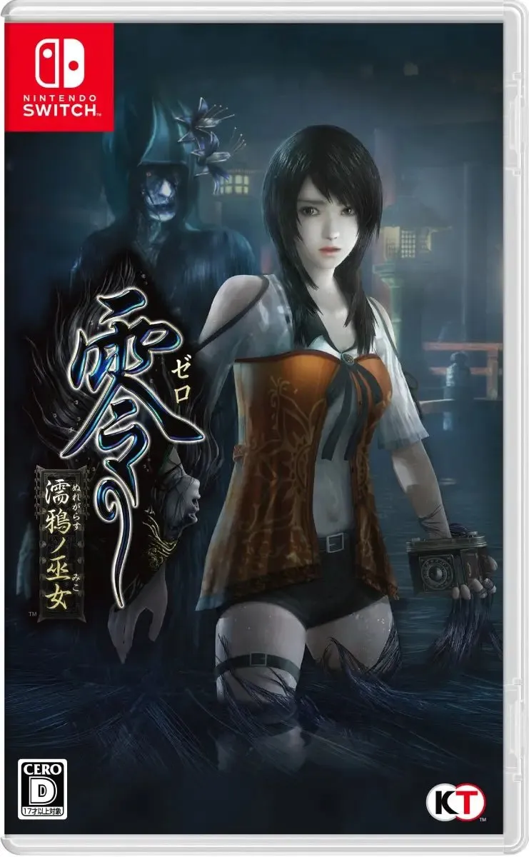 Fatal Frame Maiden of the Black Water - Nintendo Switch.