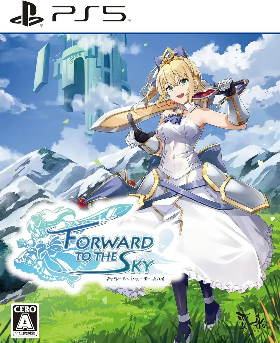 Forward to the Sky (Standard Ed.) - PS5