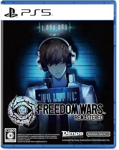 Freedom Wars Remastered - PS5