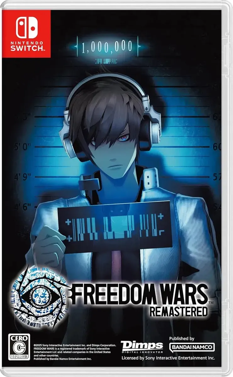 Freedom Wars Remastered Switch - Nintendo Switch