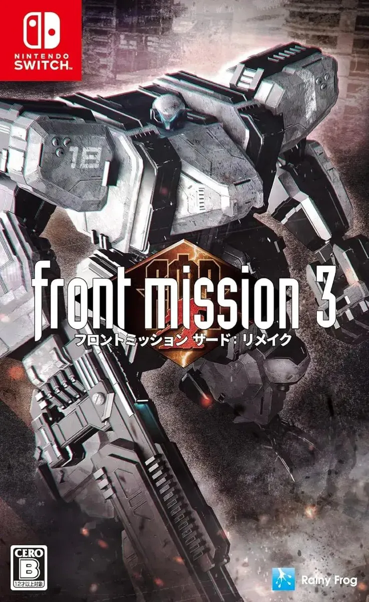Front Mission 3 Remake - Nintendo Switch