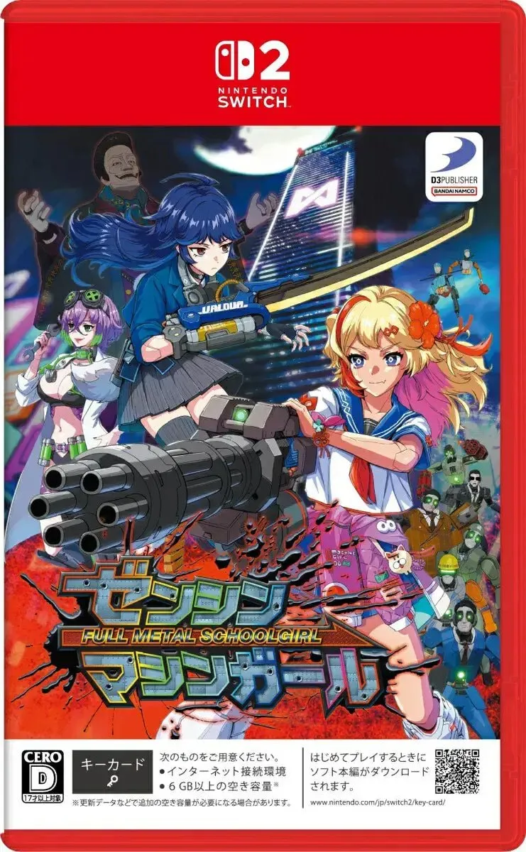 Full Metal Schoolgirl - Nintendo Switch 2