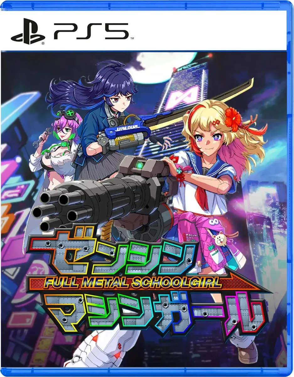 Full Metal Schoolgirl - PS5