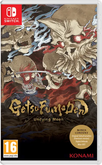 GetsuFumaDen