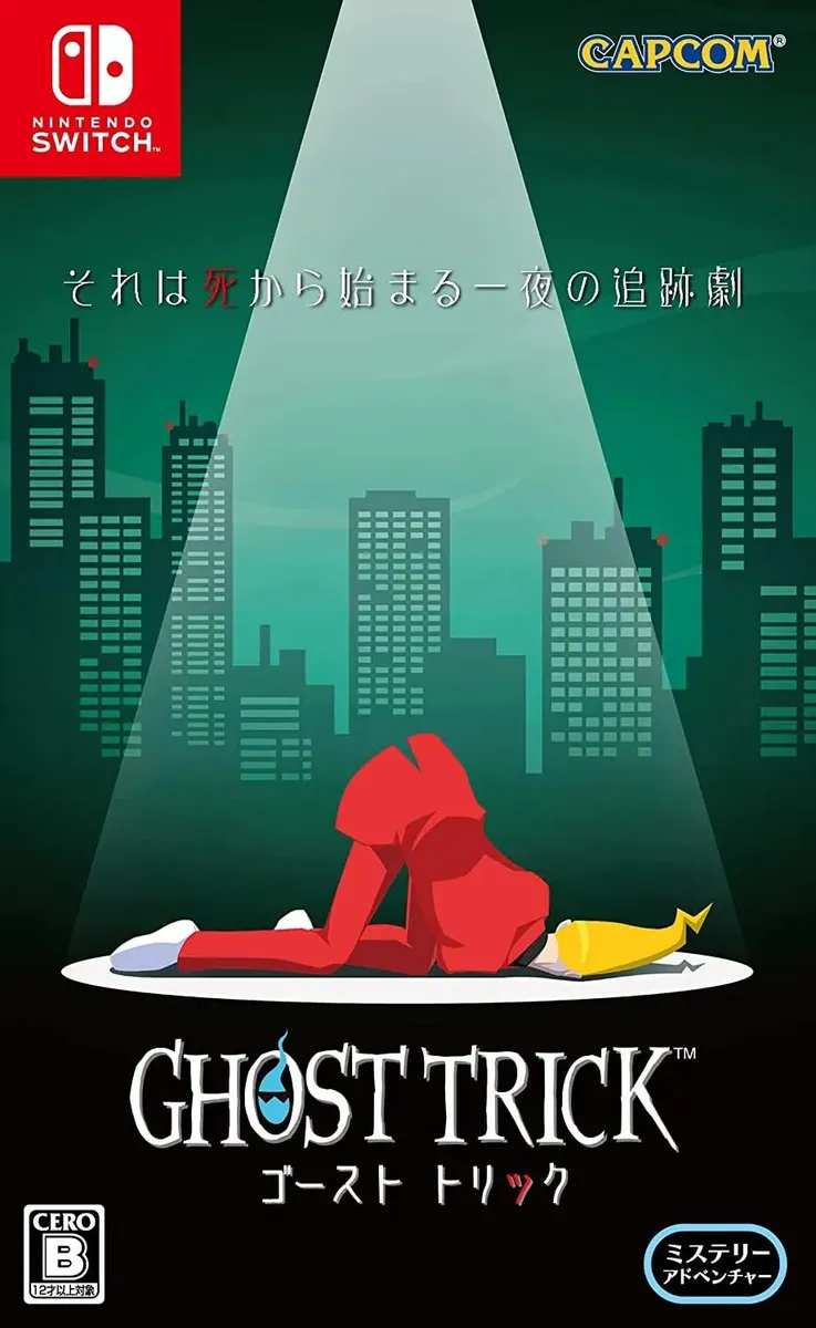 Ghost Trick Phantom Detective - Nintendo Switch