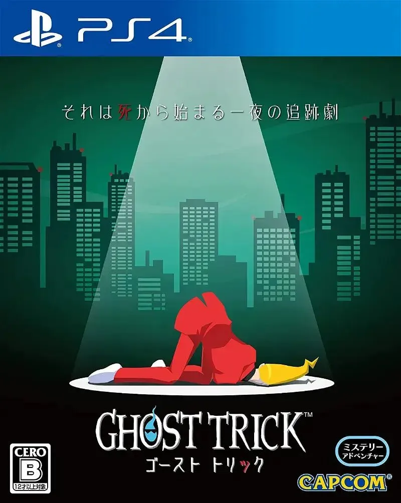 Ghost Trick Phantom Detective - PS4.