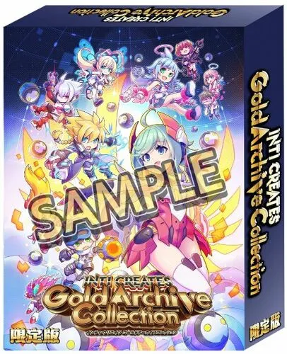 Inti Creates Gold Archive Collection Limited - Nintendo Switch