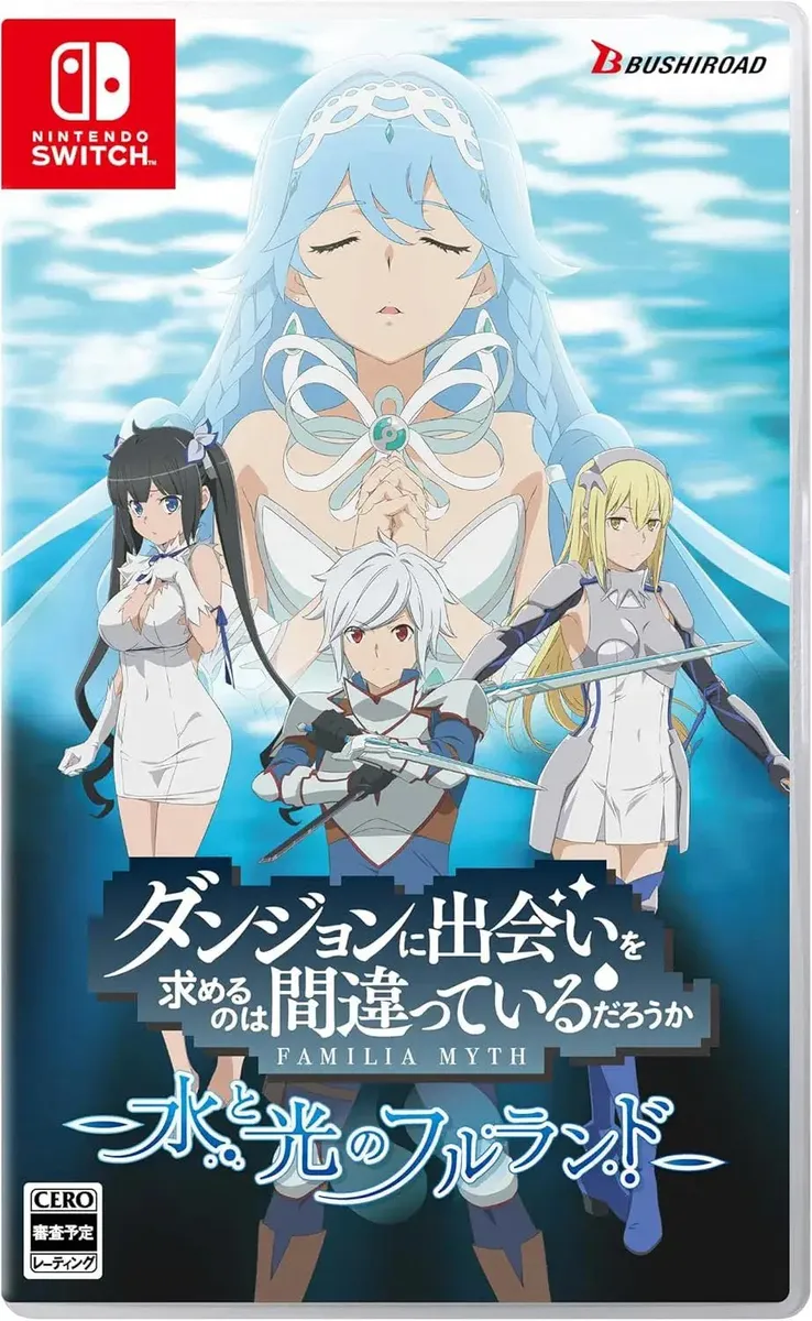 Is It Wrong to Try to Pick Up Girls in a Dungeon? Familia Myth - Fulland of Water and Light - Nintendo Switch