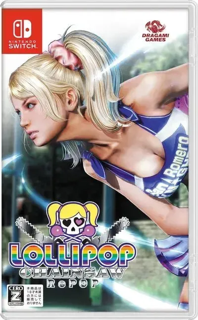 Lollipop Chainsaw RePOP - Nintendo Switch