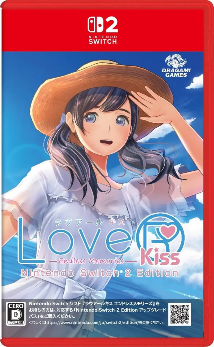LoveR Kiss