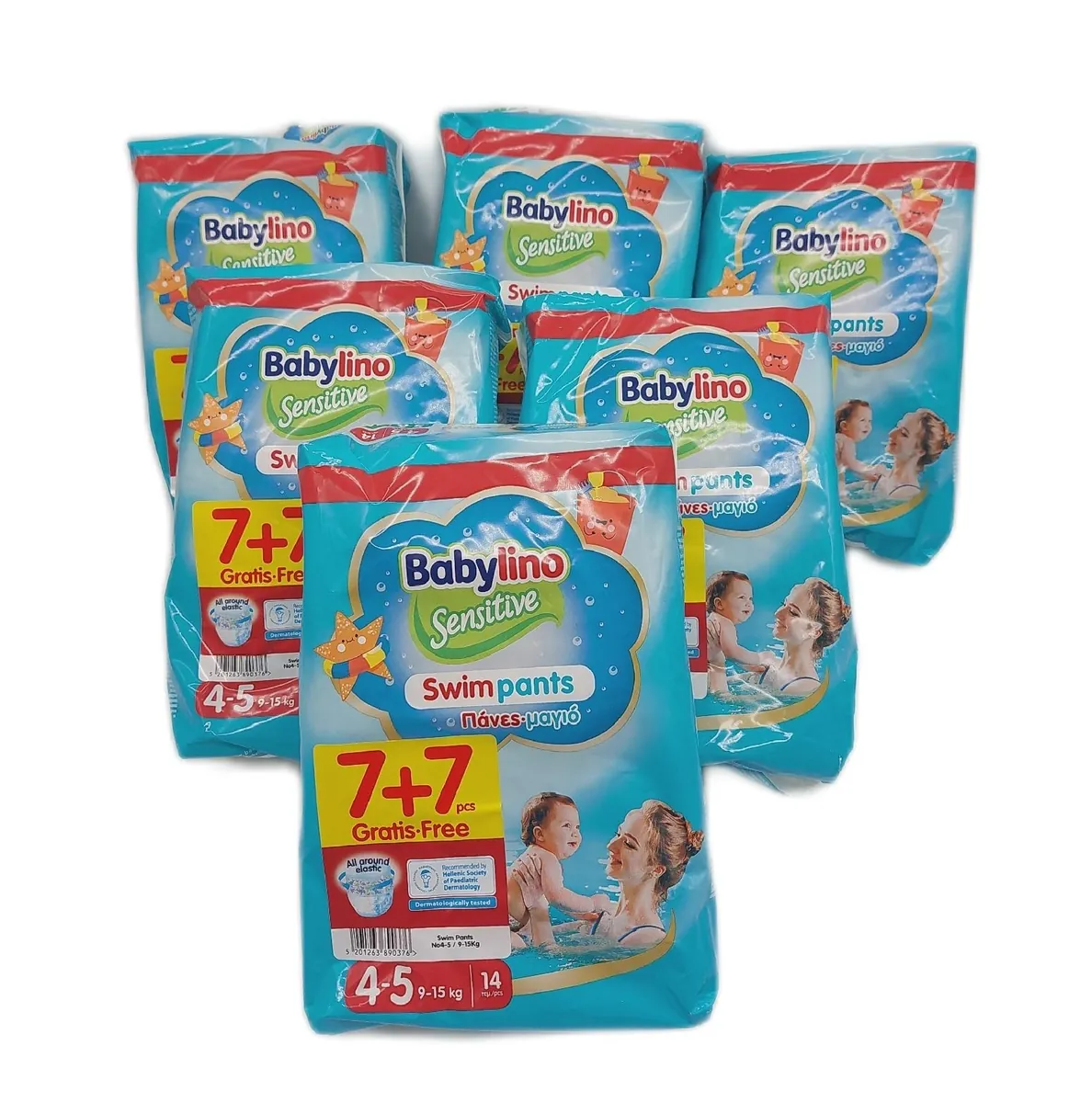 Babylino Windeln Babyartikel Sensitive Swim Pants Meer Pool für Größe 4 5 9