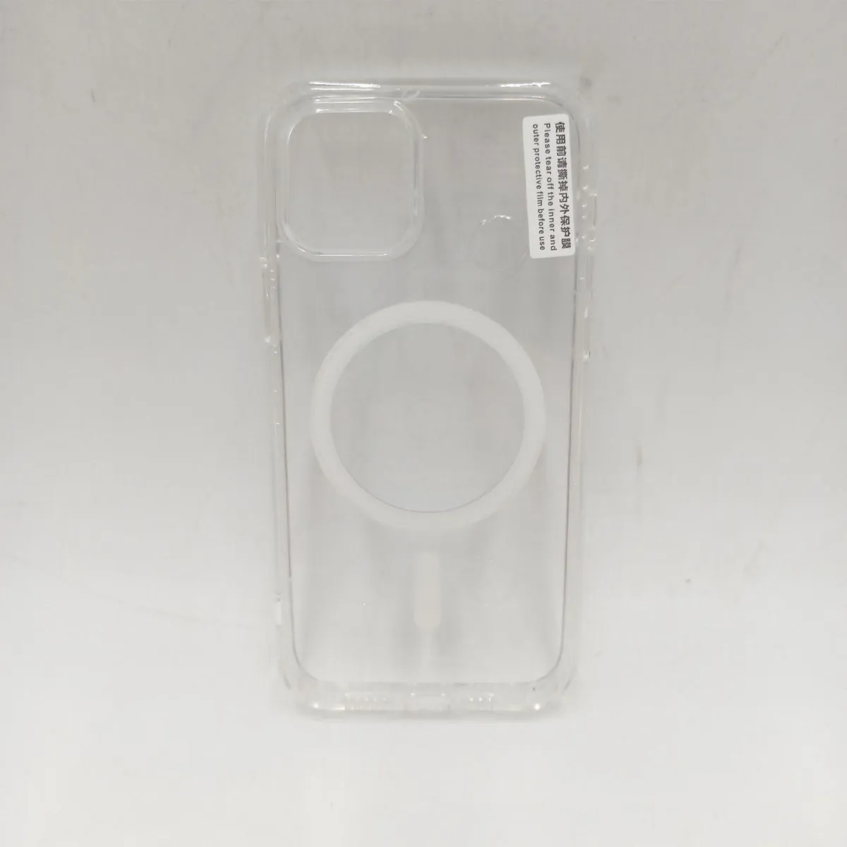 Losvick Hülle Smartphones Zubehör iPhone 12 Pro Adsorption Magnetisches Kraftvolles Design