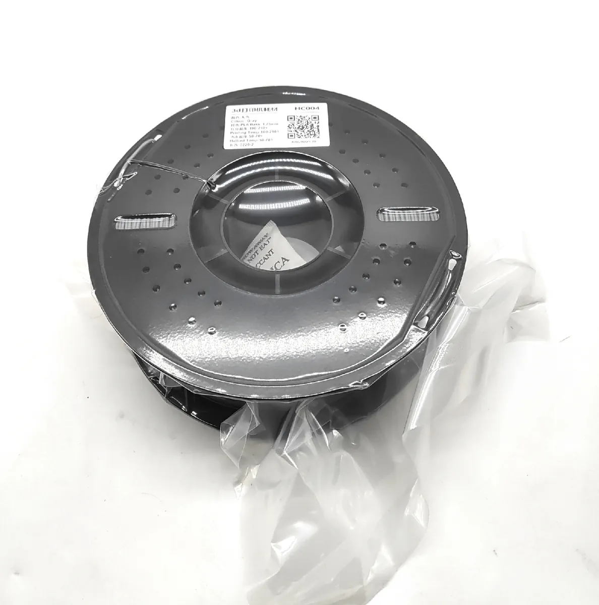 DEEPLEE Filament 3D Drucker Zubehör PLA Plus 175 mm Spule Grau hohe