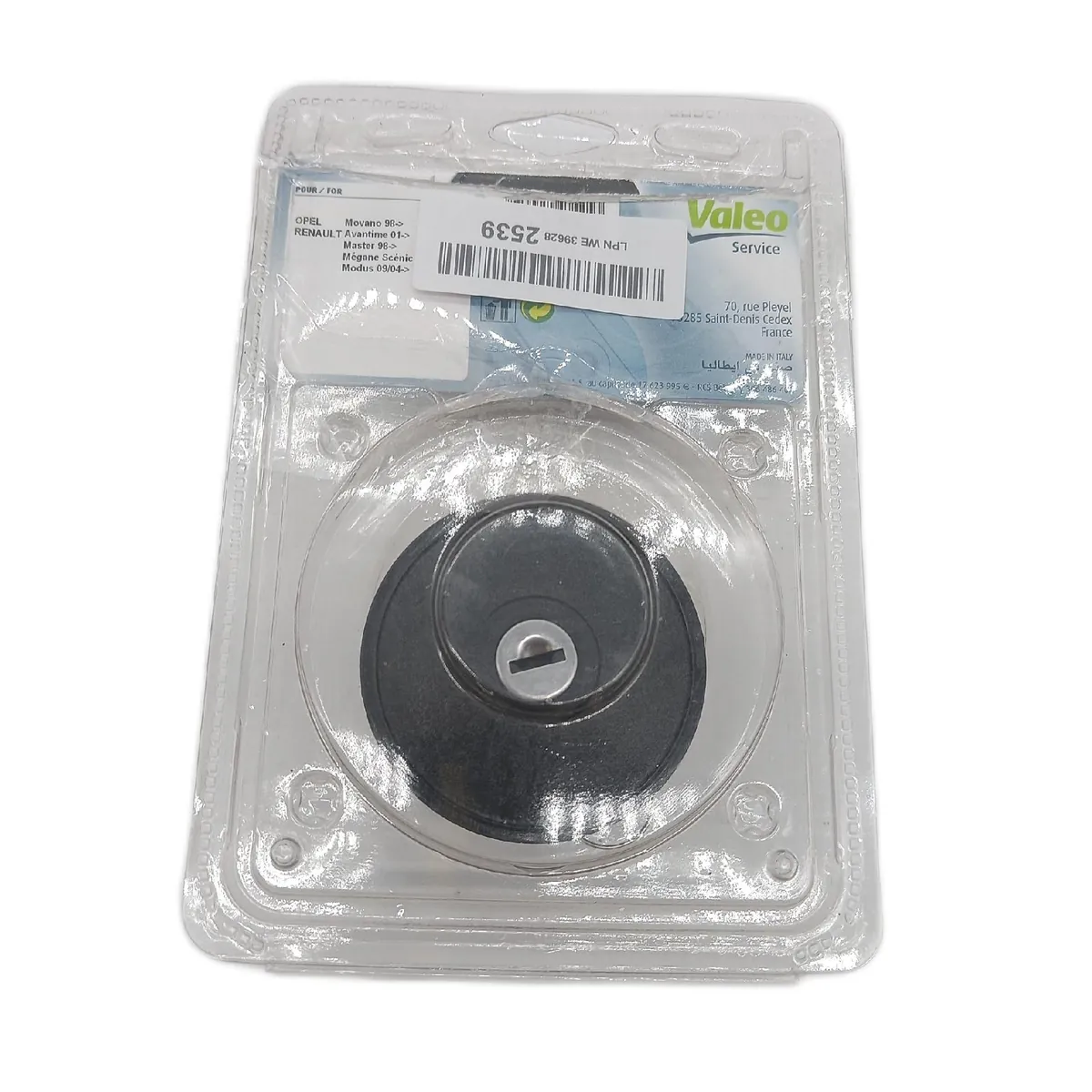 Valeo Tankdeckel Auto Ersatzteile Kraftstoffsystem 247525 langlebig sicher dicht