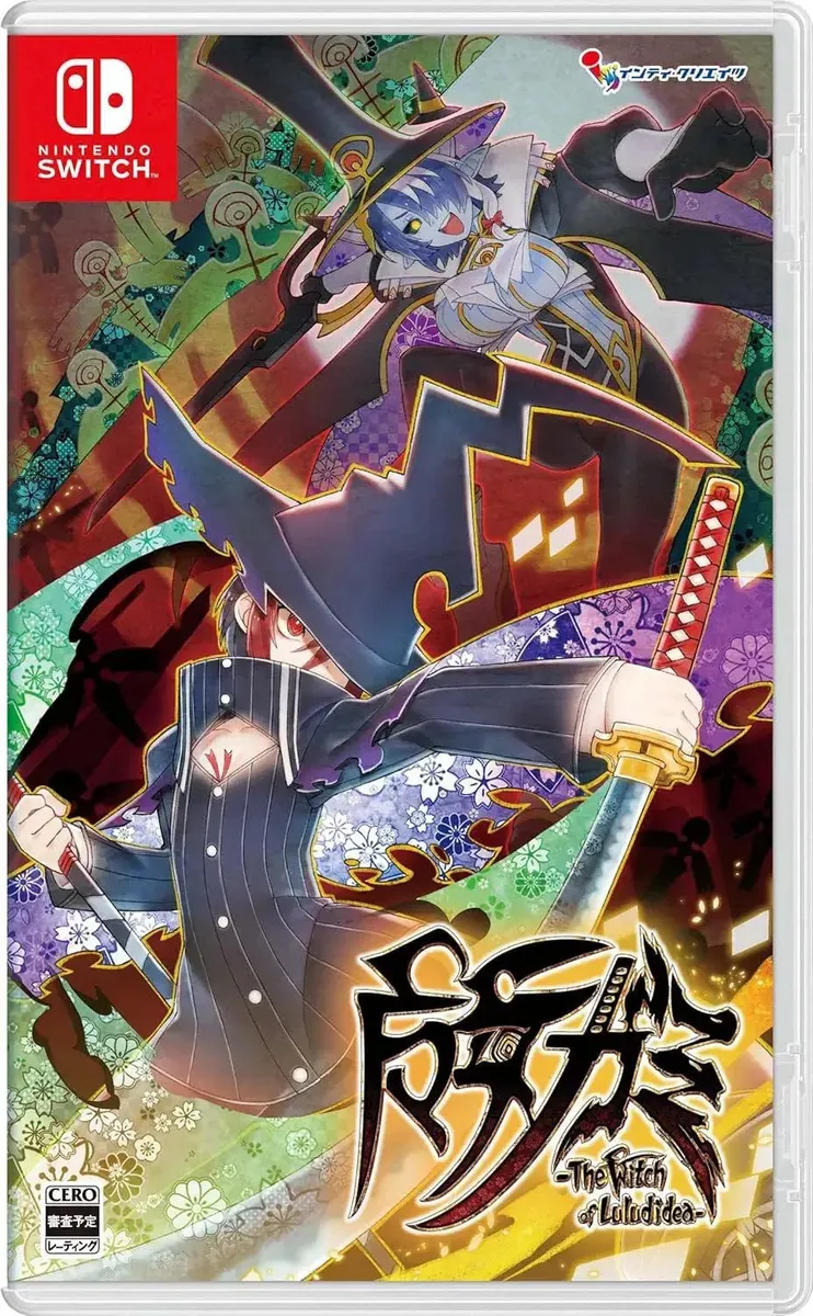 Majogami - Nintendo Switch