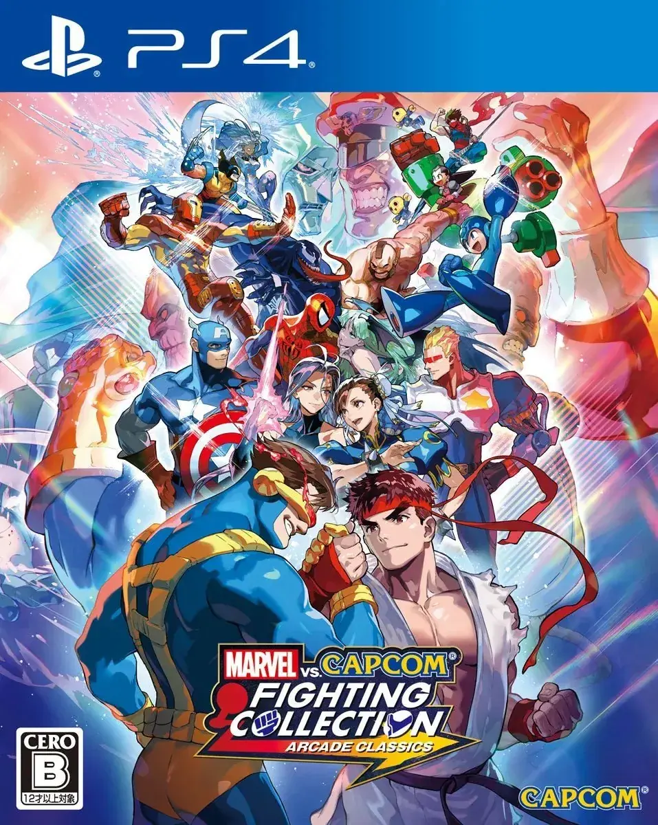 Marvel vs. Capcom Fighting Collection