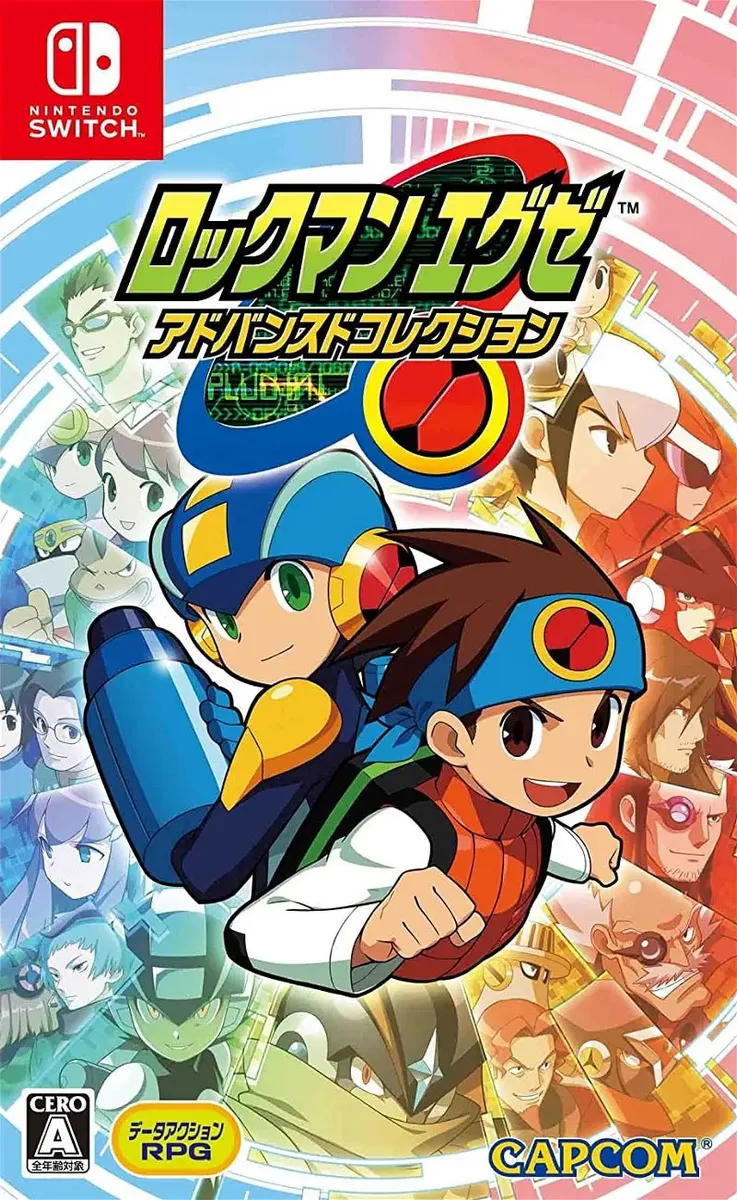 Megaman Battle Network Legacy Collection - Nintendo Switch