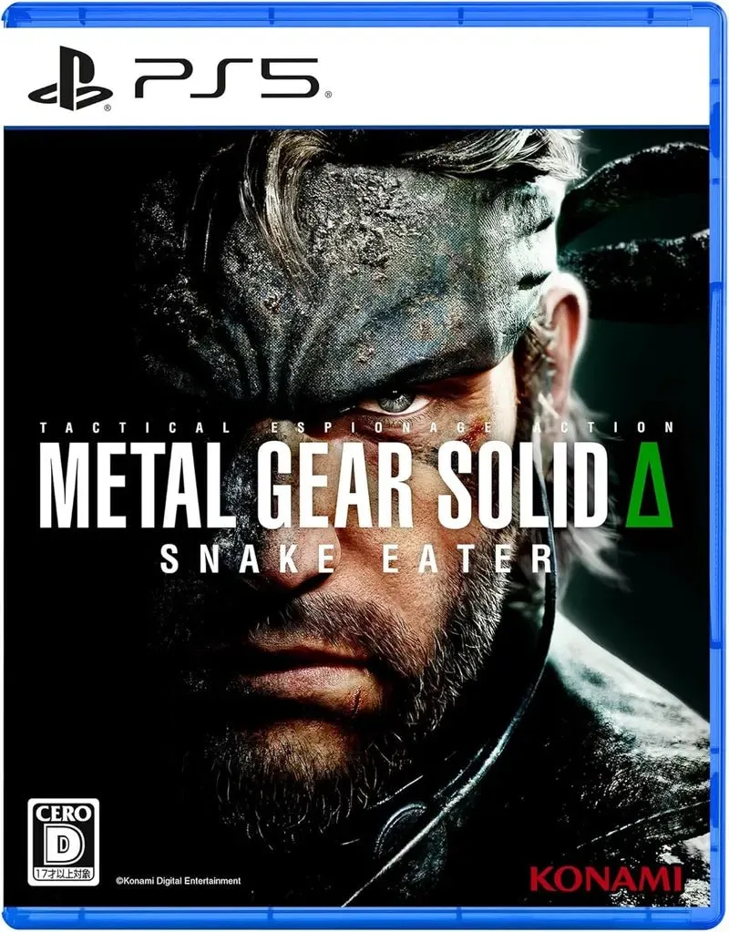 Metal Gear Solid Delta Snake Eater Day One Edition (JP) - PS5