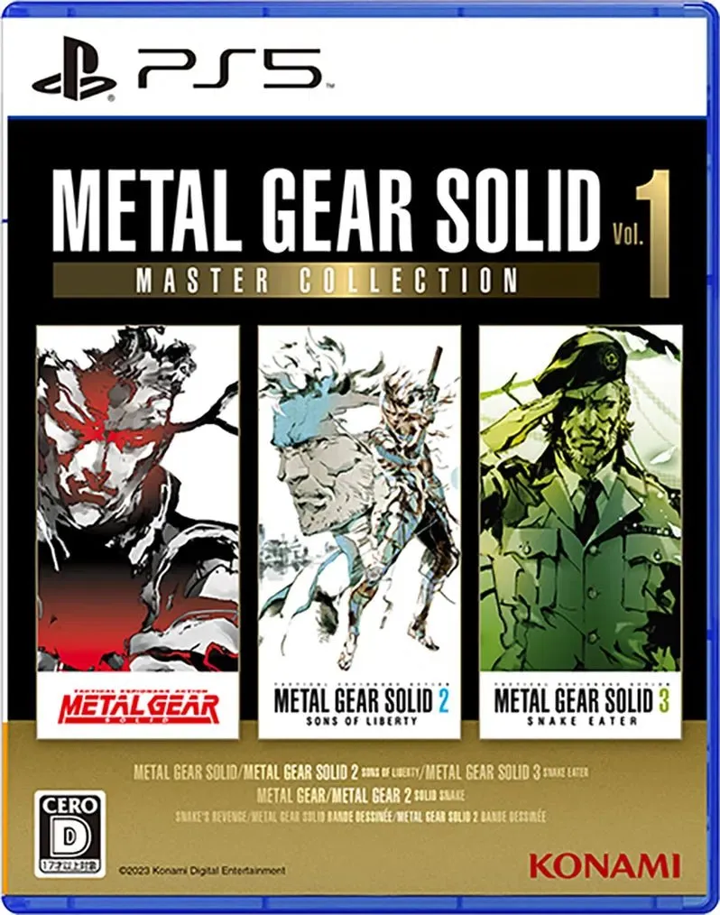 Metal Gear Solid Master Collection Vol. 1 JP - PS5