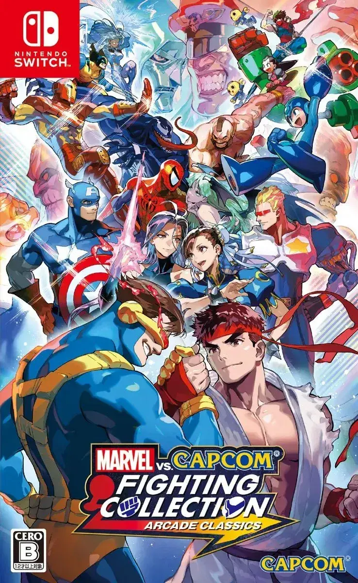 (Modul Version) Marvel vs. Capcom Fighting Collection