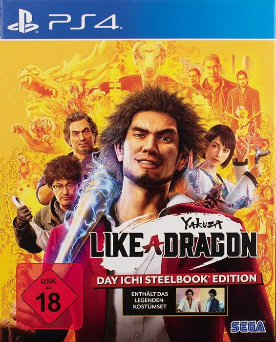 Yakuza 7