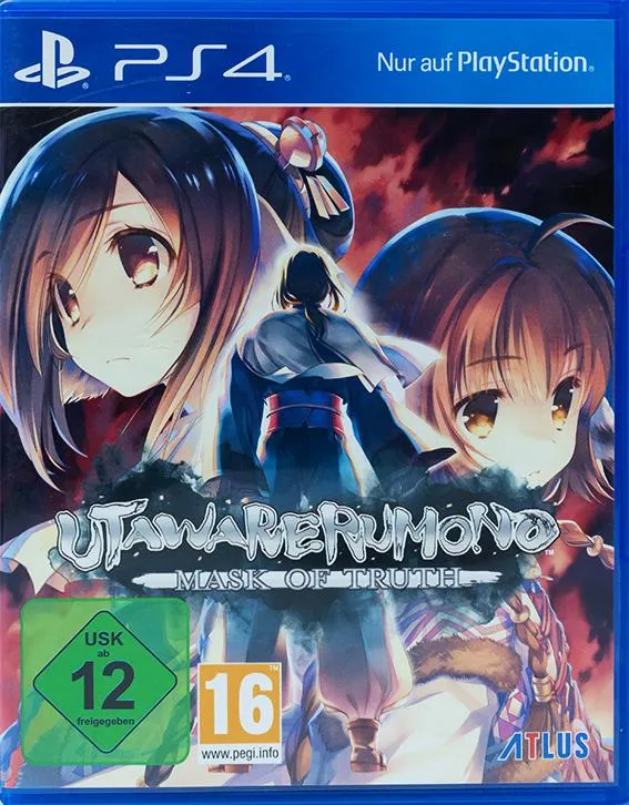 Utawarerumono Mask of Truth (PlayStation 4)
