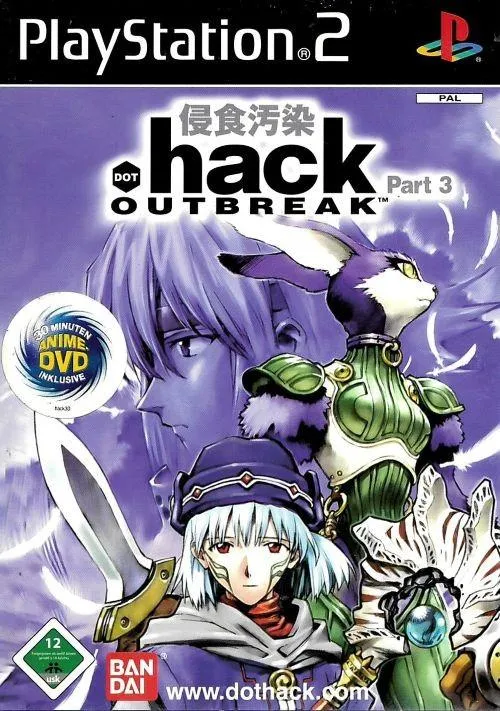 .hack Outbreak