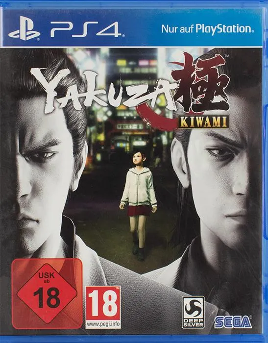 Yakuza Kiwami (PlayStation 4)