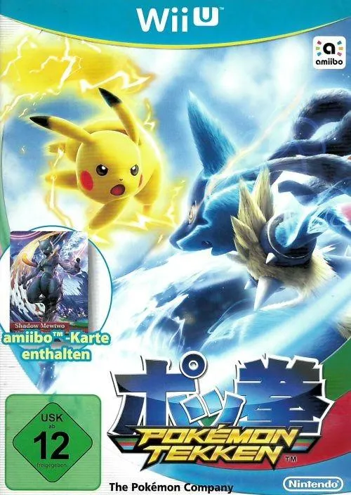 Pokémon Tekken (Nintendo Wii U)