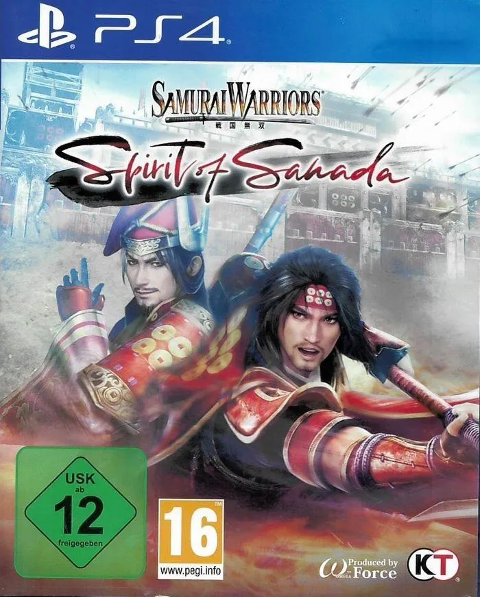 Samurai Warriors