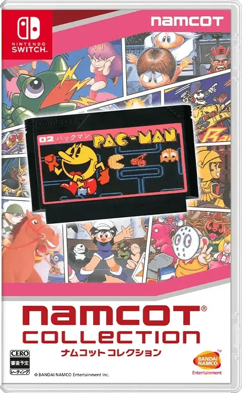 Namcot collection - Nintendo Switch
