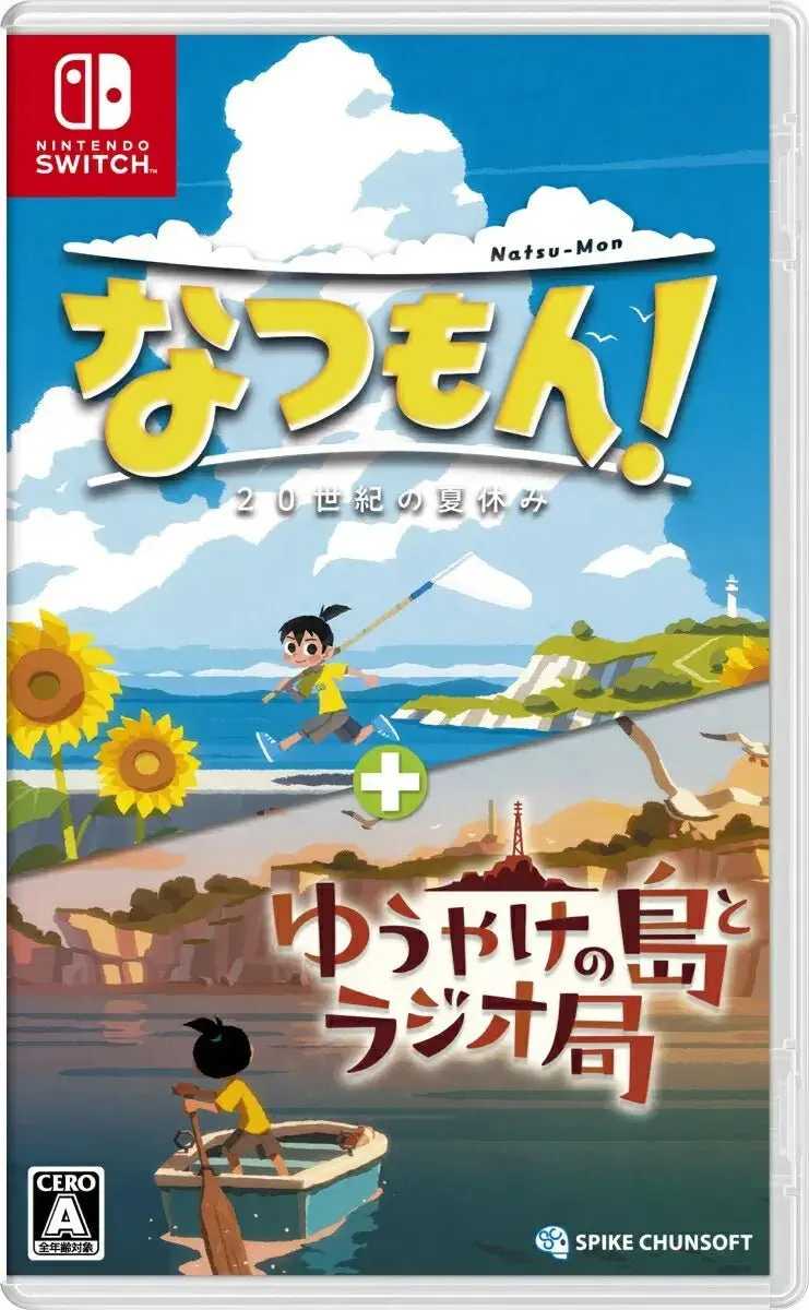 Natsu-Mon
