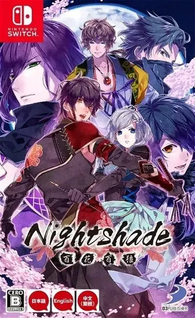 Nightshade - Nintendo Switch