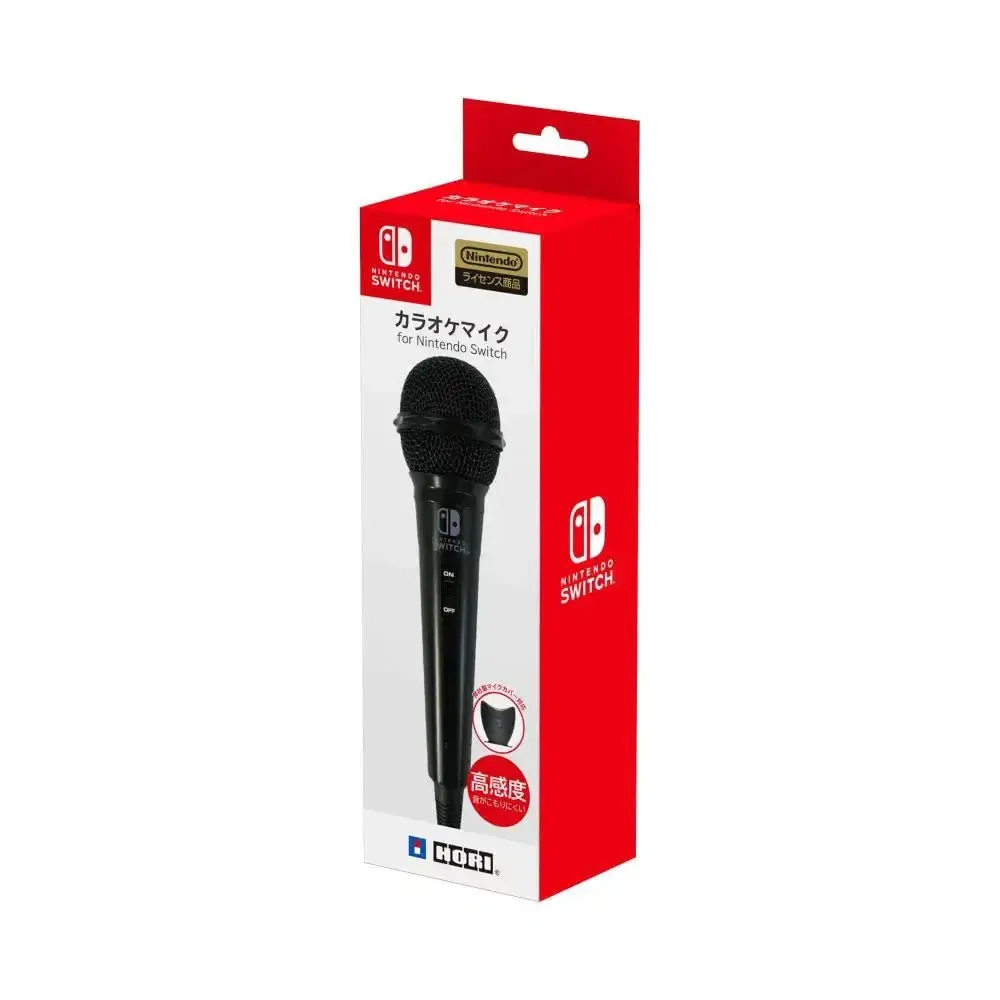 Nintendo Offiziell Karaoke Mikrophon für Nintendo Switch - NEU & OVP