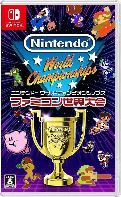 Nintendo World Championships NES - Switch