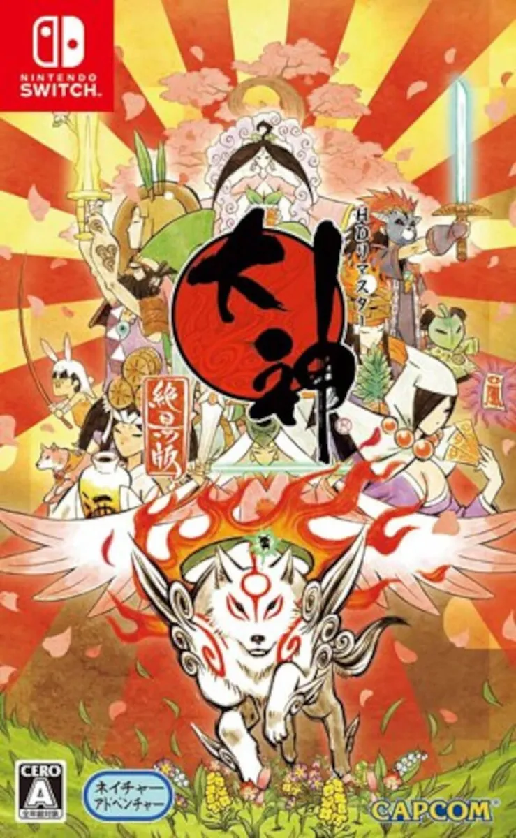 Okami HD - Nintendo Switch