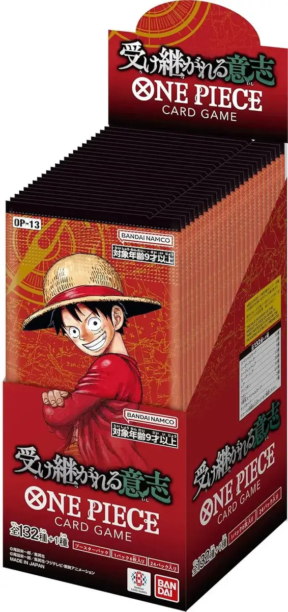 One Piece Card Game Booster Pack Inherited Will OP-13 (Set of 24 Packs)