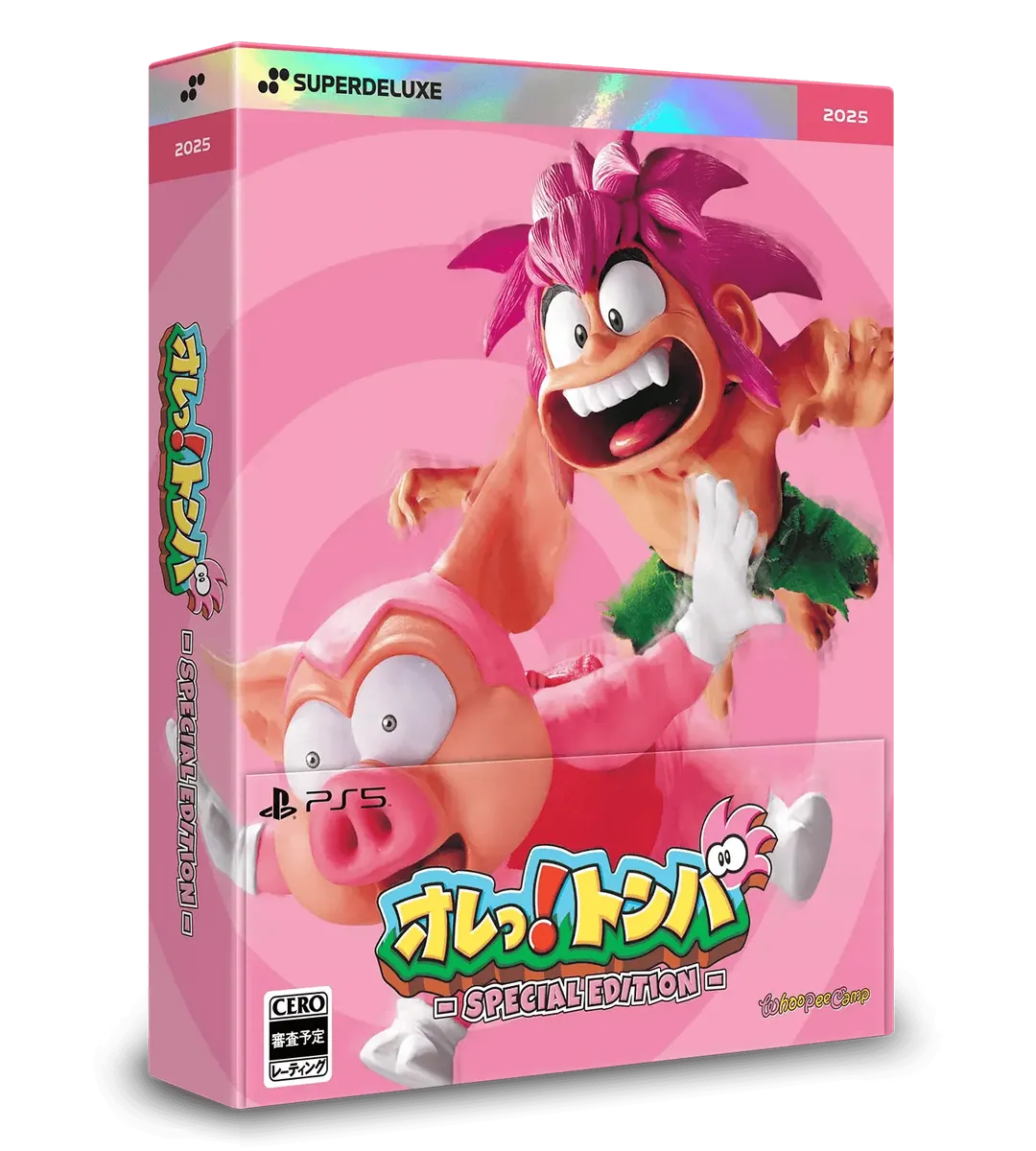 Ore! Tomba Special Edition DELUXE EDITION - PS5