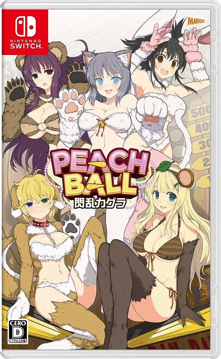 Peach Ball