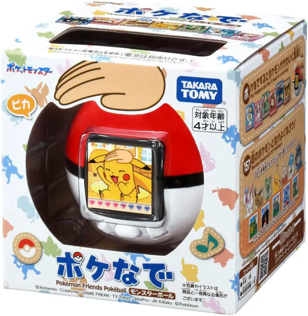 Pokemon Friends Pokeball