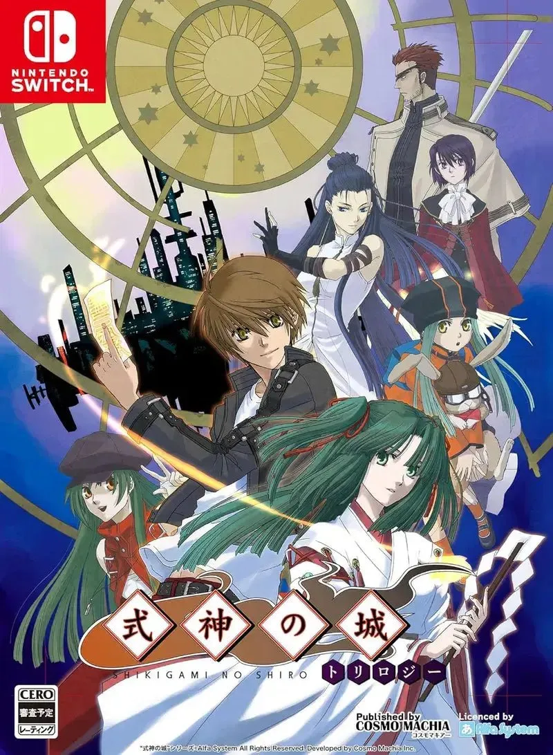 Castle of Shikigami Triology - Nintendo Switch