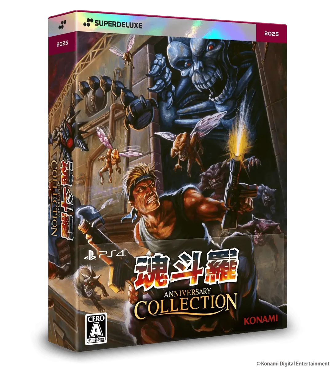 Contra Anniversary Collection Deluxe Edition - PS4