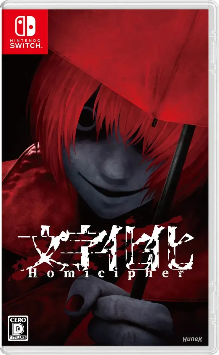 Homicipher - Nintendo Switch