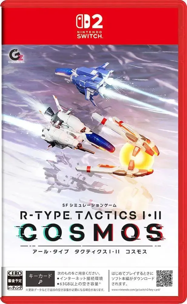 R-Type Tactics I & II Cosmos - Nintendo Switch 2