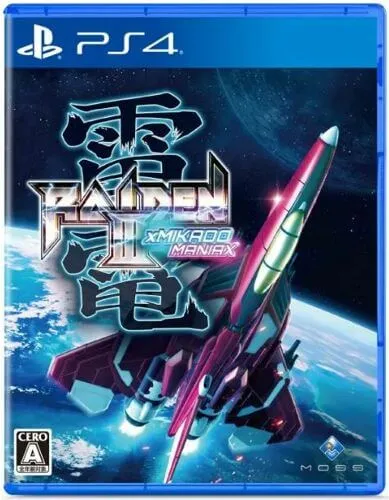 Raiden III x Mikado Maniax - PS4